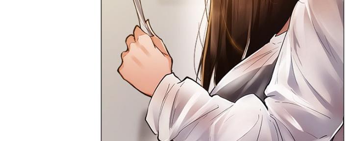 《还有空房吗？》第11话 第54页