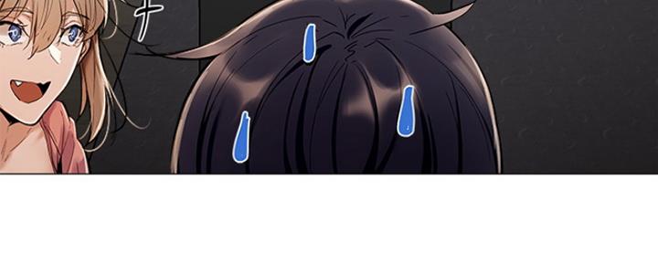 《还有空房吗？》第11话 第5页