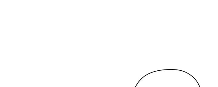 《还有空房吗？》第11话 第72页