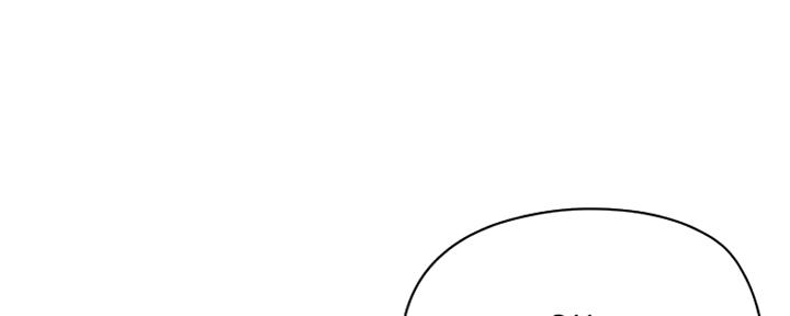 《还有空房吗？》第11话 第94页