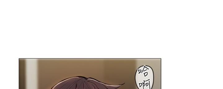 《还有空房吗？》第10话 第108页