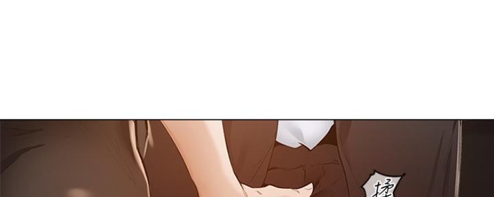 《还有空房吗？》第10话 第10页