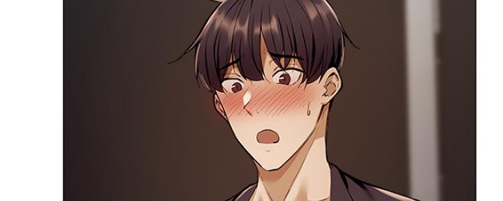 《还有空房吗？》第10话 第145页