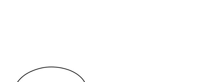 《还有空房吗？》第10话 第151页