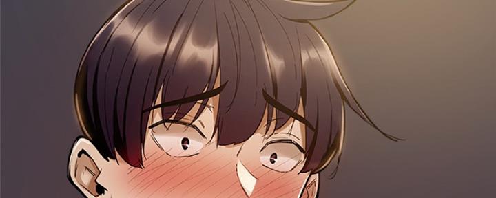 《还有空房吗？》第10话 第157页