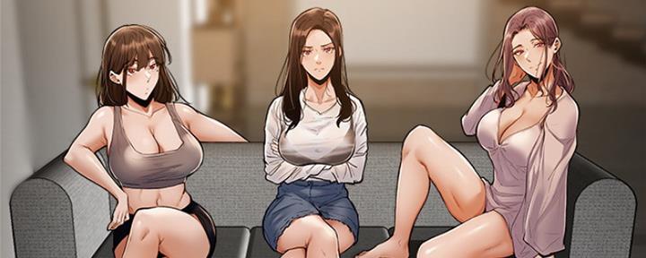 《还有空房吗？》第10话 第187页