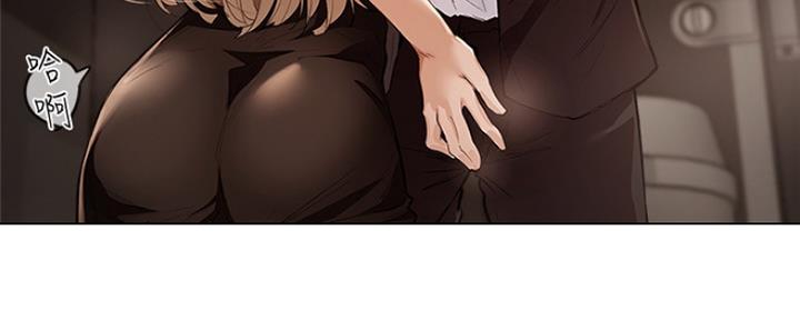《还有空房吗？》第10话 第19页