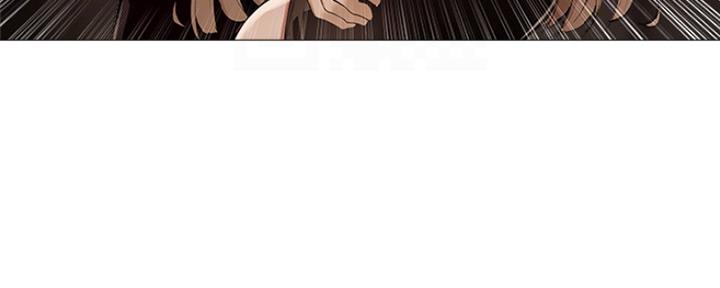 《还有空房吗？》第10话 第28页
