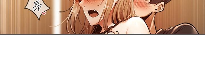 《还有空房吗？》第10话 第80页