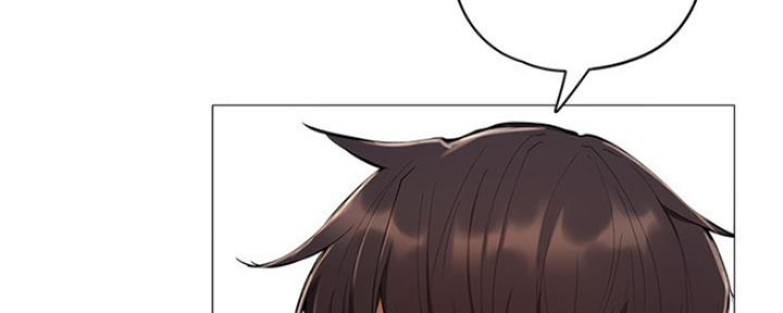 《还有空房吗？》第10话 第93页