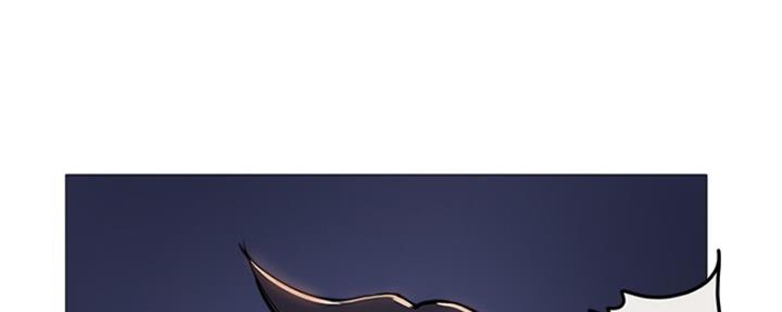 《还有空房吗？》第12话 第174页