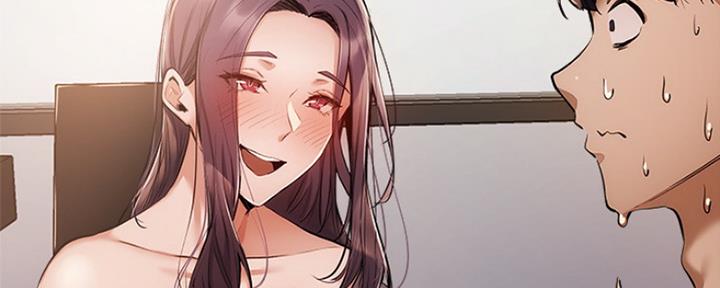 《还有空房吗？》第12话 第185页