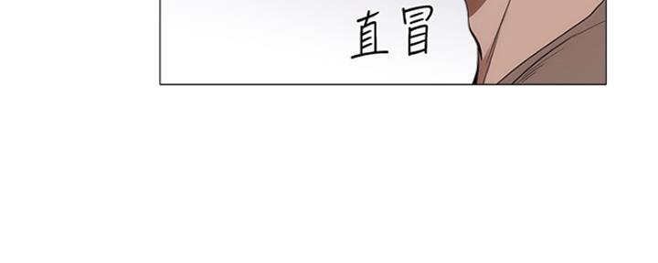 《还有空房吗？》第12话 第69页