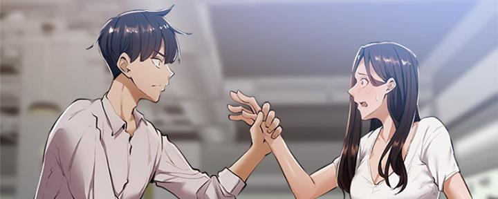 《还有空房吗？》第15话 第2页