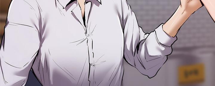 《还有空房吗？》第15话 第7页