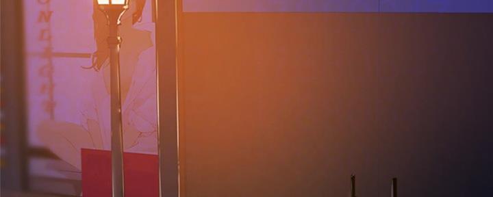 《还有空房吗？》第15话 第81页