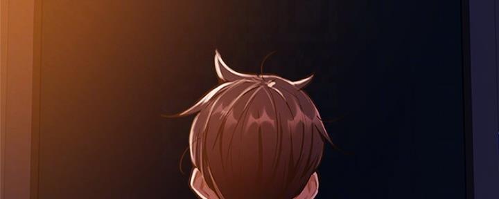 《还有空房吗？》第15话 第84页