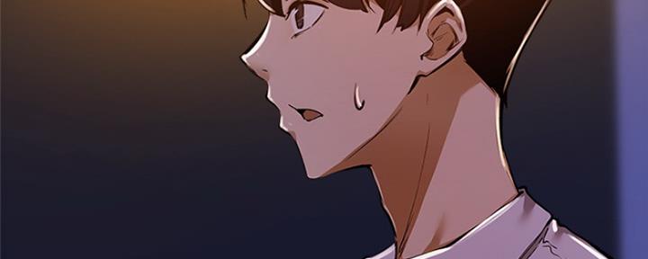《还有空房吗？》第15话 第93页