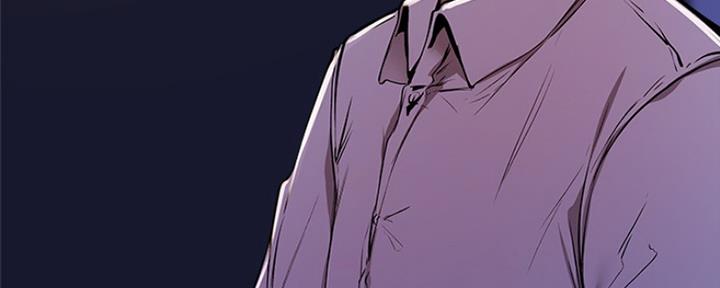 《还有空房吗？》第15话 第94页