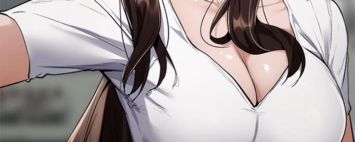 《还有空房吗？》第14话 第119页