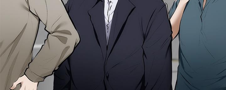 《还有空房吗？》第14话 第11页