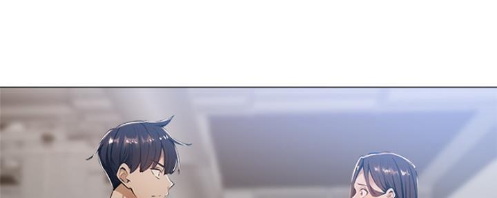 《还有空房吗？》第14话 第121页