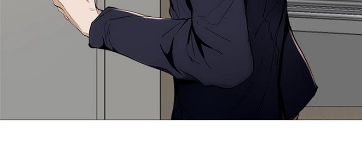 《还有空房吗？》第14话 第37页