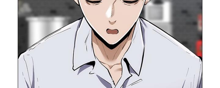 《还有空房吗？》第14话 第46页