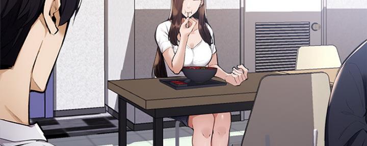 《还有空房吗？》第14话 第61页