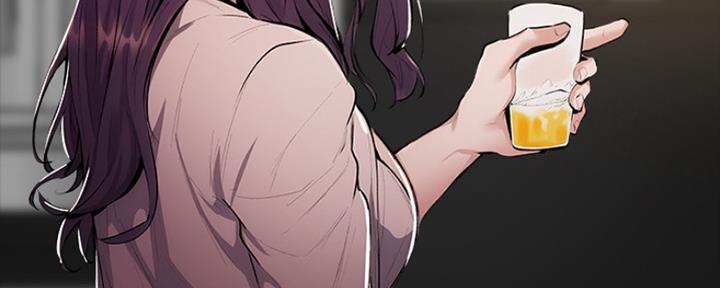 《还有空房吗？》第14话 第74页