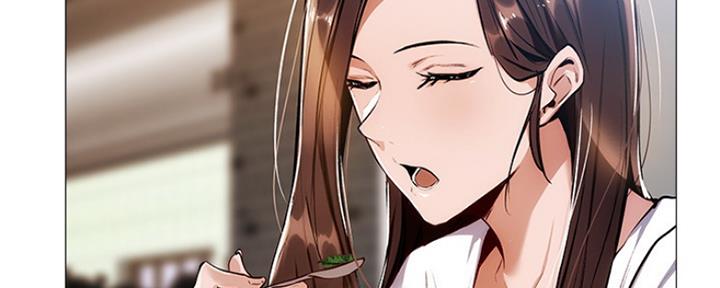 《还有空房吗？》第14话 第91页