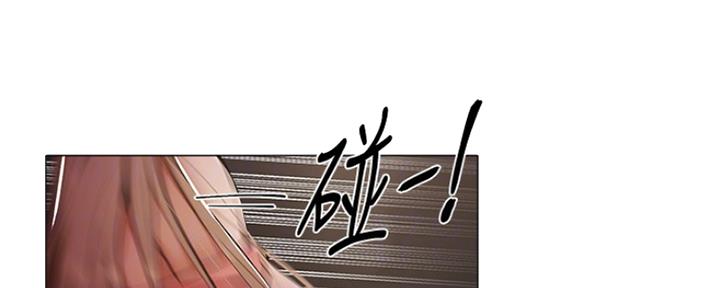 《还有空房吗？》第13话 第129页