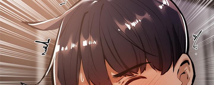 《还有空房吗？》第13话 第144页