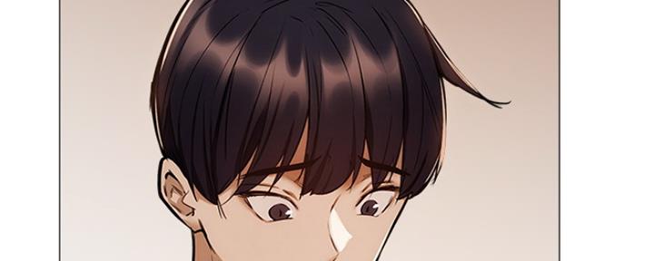 《还有空房吗？》第13话 第14页