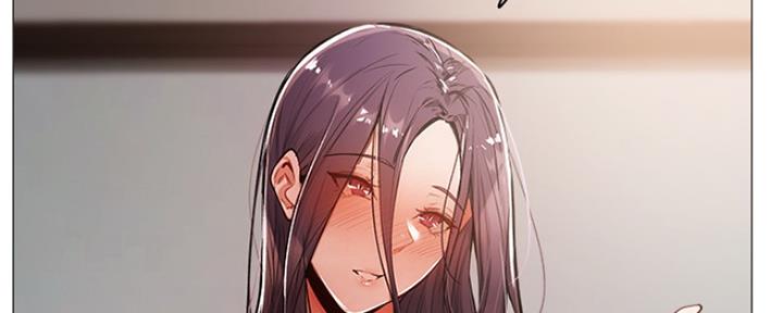 《还有空房吗？》第13话 第41页