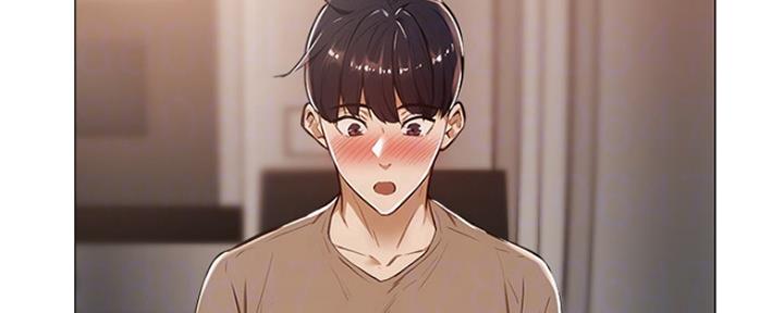 《还有空房吗？》第13话 第51页