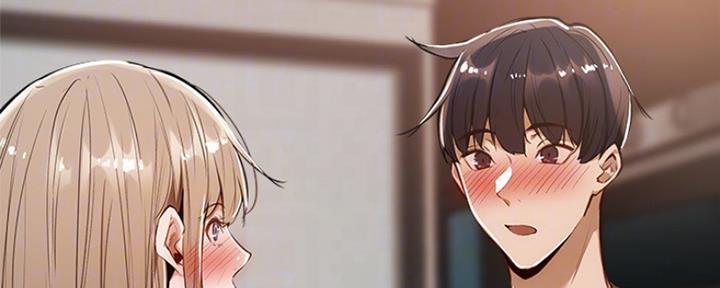 《还有空房吗？》第13话 第66页