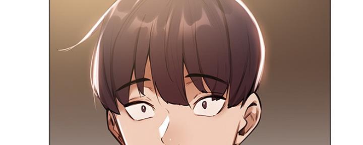 《还有空房吗？》第17话 第11页