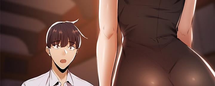 《还有空房吗？》第17话 第17页