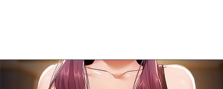 《还有空房吗？》第17话 第72页