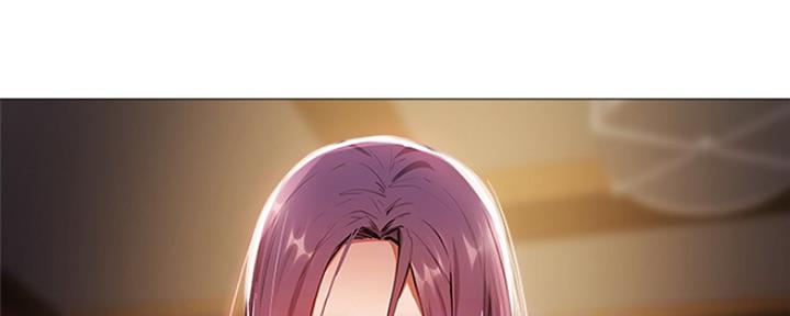 《还有空房吗？》第17话 第76页