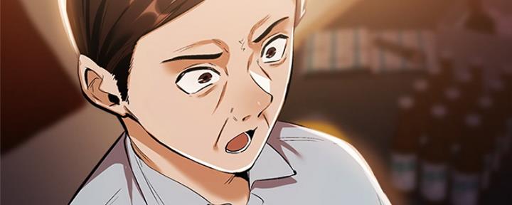 《还有空房吗？》第16话 第157页