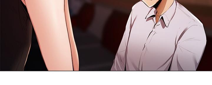 《还有空房吗？》第16话 第167页