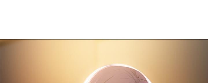 《还有空房吗？》第16话 第172页