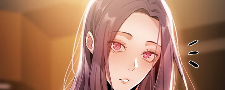 《还有空房吗？》第16话 第173页