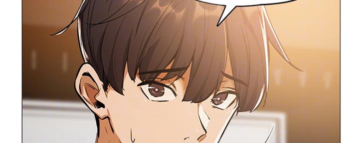 《还有空房吗？》第16话 第3页