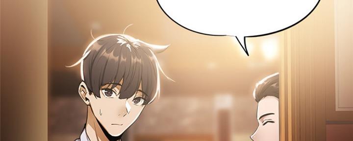 《还有空房吗？》第16话 第42页