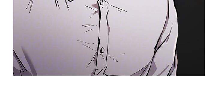 《还有空房吗？》第16话 第5页