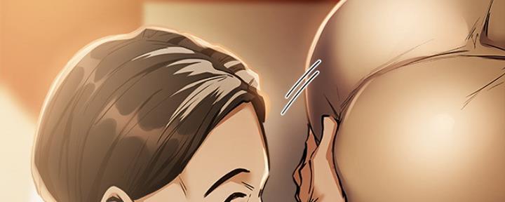 《还有空房吗？》第16话 第67页