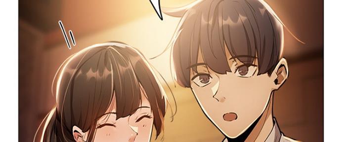 《还有空房吗？》第16话 第72页